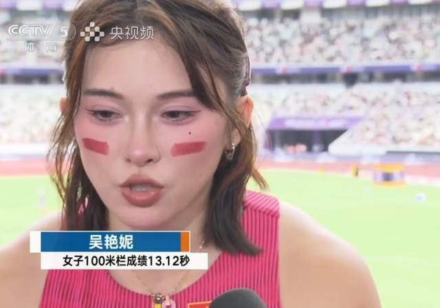 其中两名选 其中两名选