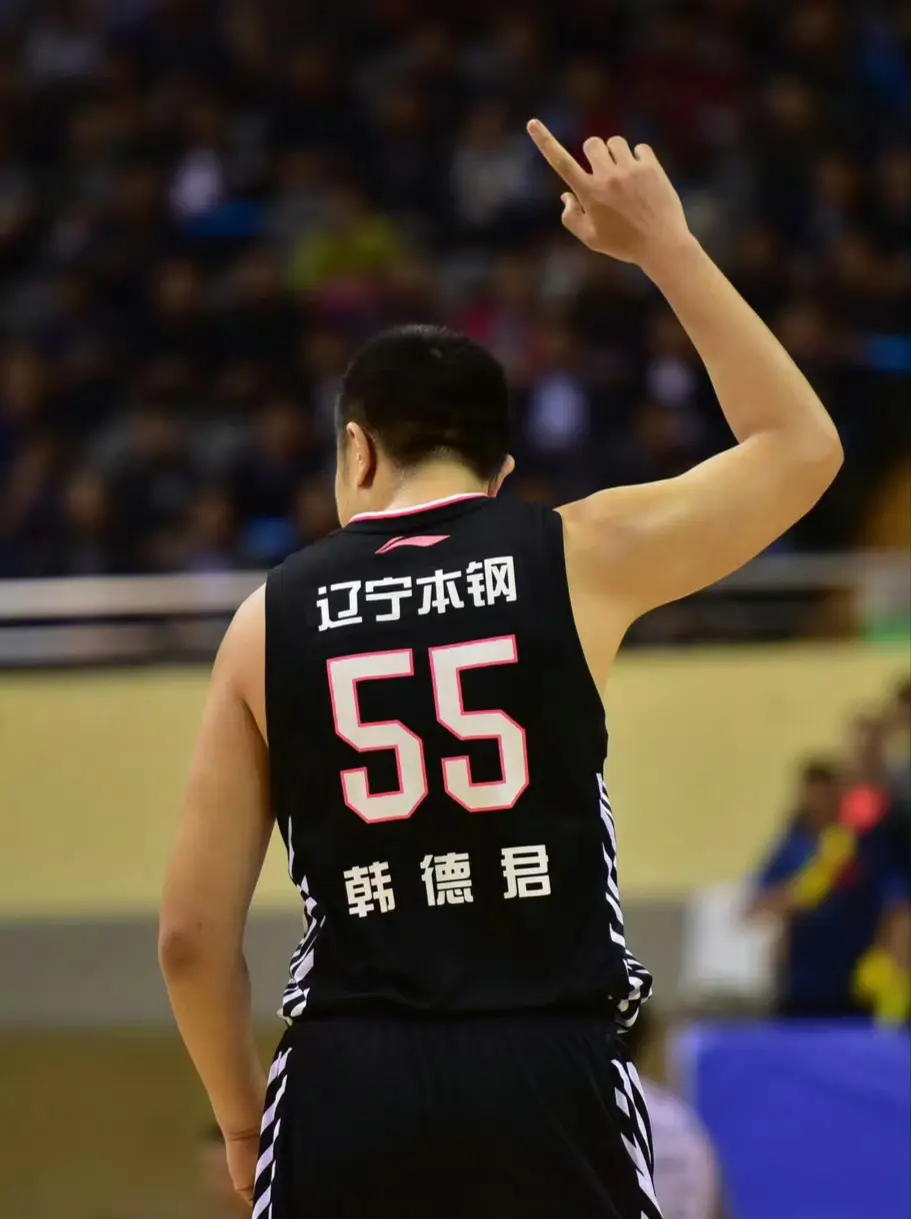 转会的时候, 这个就是家, 他姐姐结婚 转会的时候, 这个就是家, 他姐姐结婚