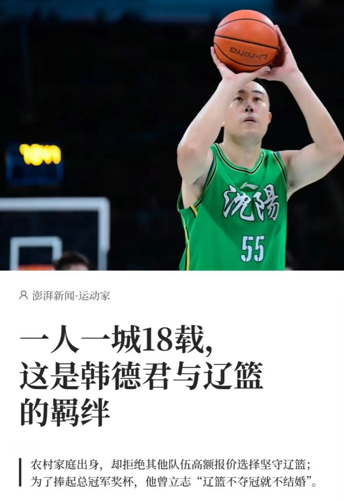 无论是职业, div 无论是职业, div