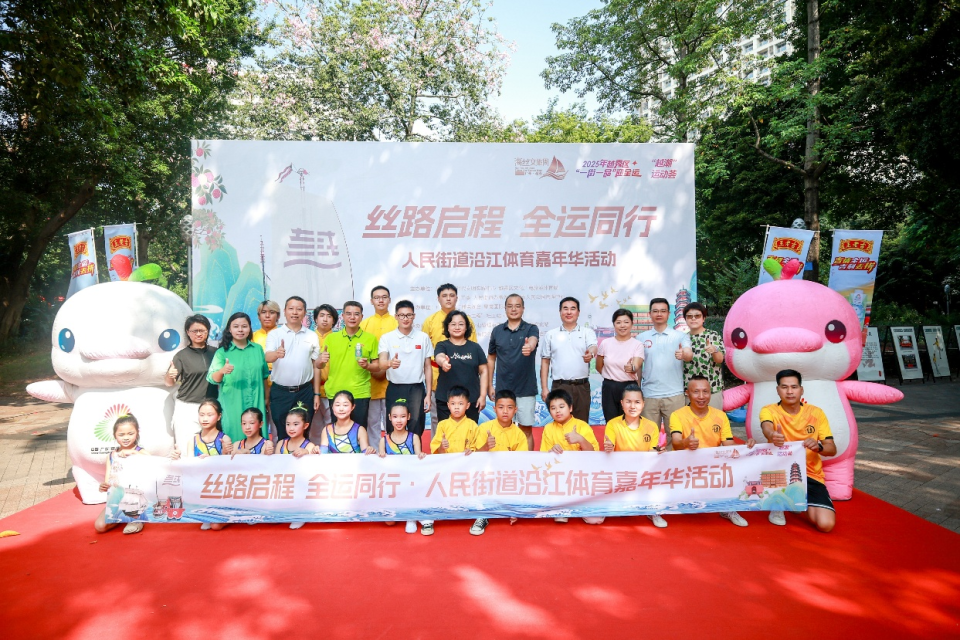 https, 的百年骑楼 https, 的百年骑楼