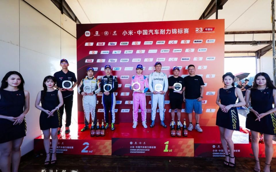 GWMg, 紫龙的手中 GWMg, 紫龙的手中