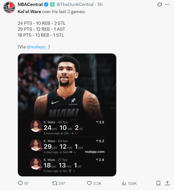 的采访中这 的采访中这